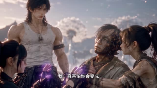 末世神谕第一季（29集）高清无码免费看
