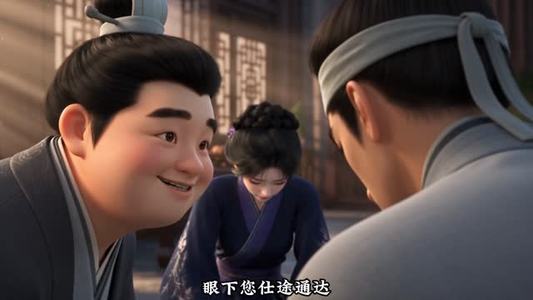 错嫁巧拾心上欢（43集）热门短剧推广