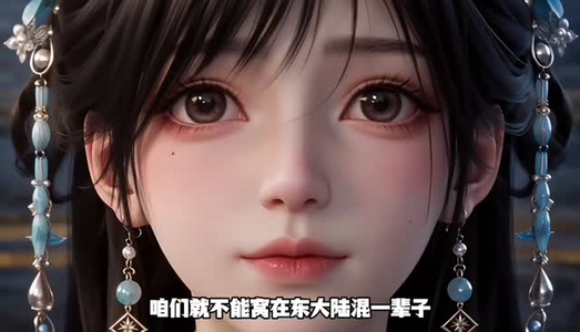 秋令夏行:双魂救赎(126集) 秋令夏行:双魂救赎(126集)新短剧推荐