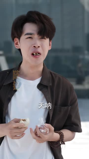 大小姐狠辣无双，老子专治大小姐（81集）好看短剧推荐