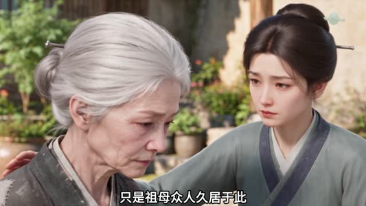 末世大佬穿越，只想隐居深山第三季（123集）短剧解说全集