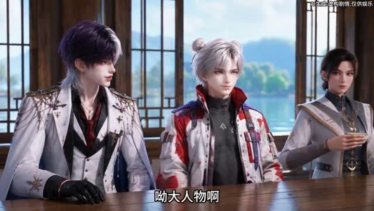 花海下的魔术师第二季（295集）高质量短剧推荐