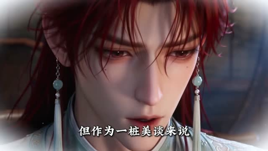 亡妻回府,夫人走的第三年(156集) 亡妻回府,夫人走的第三年(156集)短剧片段推荐