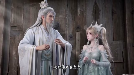 我家猫崽子怎么是上古神兽（64集）温柔追捕短剧
