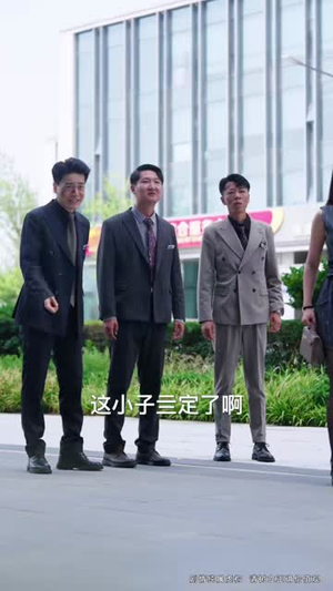 美女老婆要听话，我真无敌了（70集）短剧追到爽