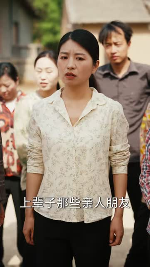 下乡后我绑定了福星系统(76集) 下乡后我绑定了福星系统(76集)最火短剧推荐
