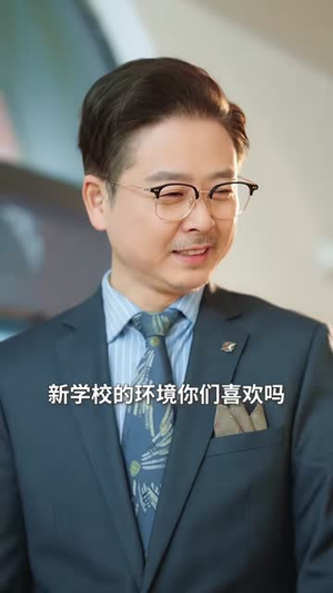 真千金她野性难驯（70集）短剧分享片段