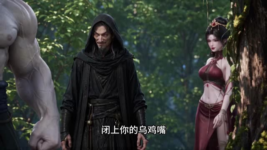 魂武大陆,我的老婆是女帝第一季(105集) 魂武大陆,我的老婆是女帝第一季(105集)第一季