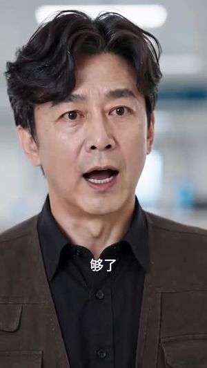 全网等我翻车,我直接开挂(60集) 全网等我翻车,我直接开挂(60集)番茄免费短剧