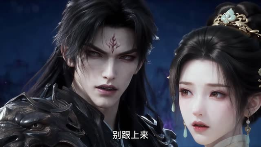 在修仙界收废品的我悄悄无敌了第五季仙界篇(217集) 在修仙界收废品的我悄悄无敌了第五季仙界篇(217集)古装热门短剧