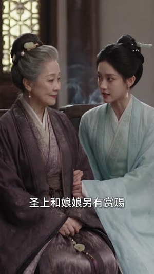 不是皇宫进不起,是侯府更有性价比(184集) 不是皇宫进不起,是侯府更有性价比(184集)短剧推荐更新中