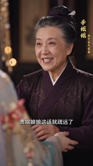 凤还巢,归玉阙(128集) 凤还巢,归玉阙(128集)免费短剧片段