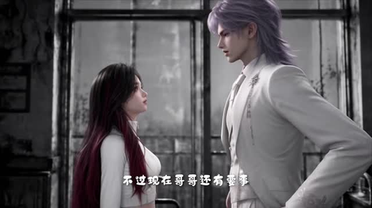 丧尸王被美男灭世反派相中了(147集) 丧尸王被美男灭世反派相中了(147集)热播短剧免费看