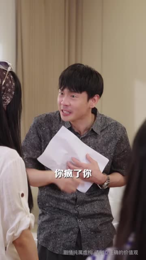 婆家被欺负后我带姐妹掀桌了（60集）最新上映免费看