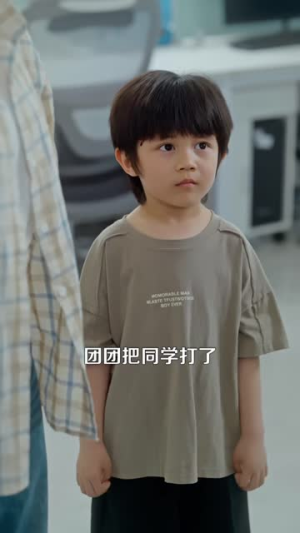 婚后许他心安(82集) 婚后许他心安(82集)短剧演员排行榜