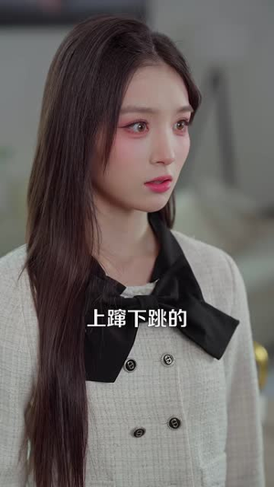 谁跟你恨海情天(41集) 谁跟你恨海情天(41集)一个短剧看全集