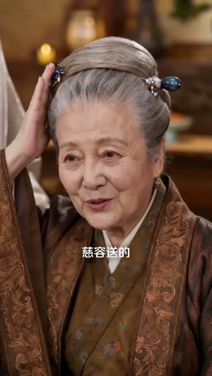 前尘皆负，此生皆宠（70集）无需充值尽情看