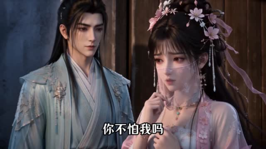疯帝的白月光,死而复生了(159集) 疯帝的白月光,死而复生了(159集)免费观看完整版