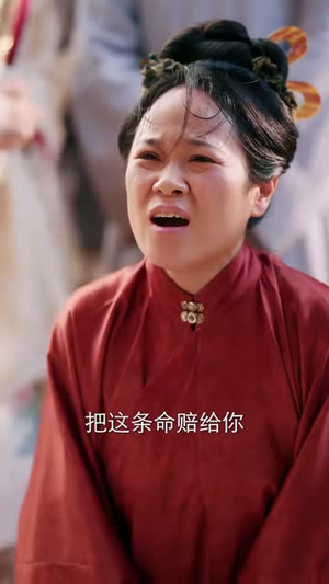 一纸误春深(66集) 一纸误春深(66集)热播短剧分享