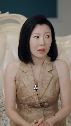 一卦显圣1:得到道家传承后我终于发达了(73集) 一卦显圣1:得到道家传承后我终于发达了(73集)短剧中追到爽