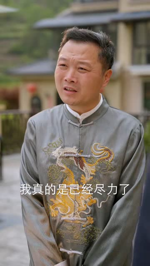 婚约成赘婿，妙手神医破危局（70集）爱上了这部剧了