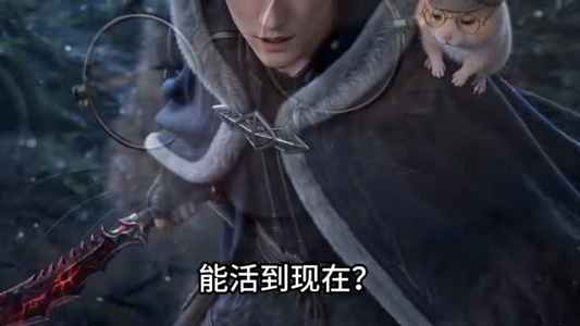 绑定国运:我靠强化图鉴横扫全球(111集) 绑定国运:我靠强化图鉴横扫全球(111集)太好看了短剧