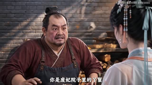 冷宫种田养崽顺便谈个恋爱（145集）短剧爆款推荐