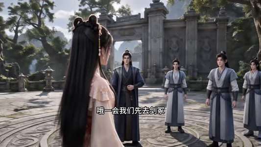 奇葩师妹修仙第二季(93集) 奇葩师妹修仙第二季(93集)热门短剧追到爽