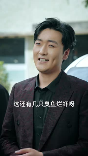 毁我全家，战神归来横扫无敌（81集）亿万短剧抢先看