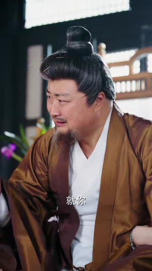 宗门里除了我都是卧底(83集) 宗门里除了我都是卧底(83集)短剧完整版免费