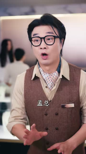 女儿受辱，妈妈归来掀翻全场（63集）熬夜追短剧