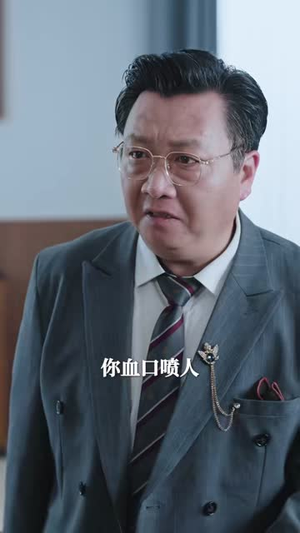遥远的你（62集）好看的短剧来了