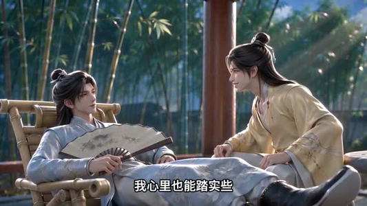 错嫁藏拙天作之合(第二季)(80集) 错嫁藏拙天作之合(第二季)(80集)战神短剧推荐
