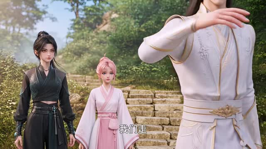 女帝毒尊，缺德小师妹（117集）热播短剧推荐