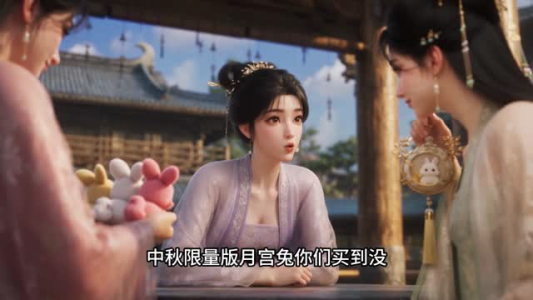 穿成冷宫废后去养娃第一季（111集）独家内容免费看