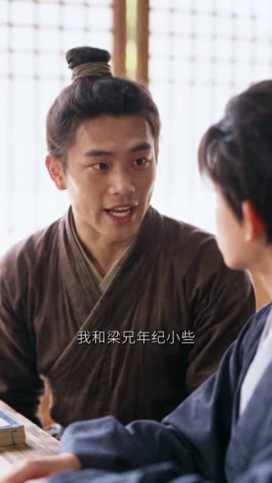 穿成路人甲:陆记小食摊,烟火养全家第二季(70集) 穿成路人甲:陆记小食摊,烟火养全家第二季(70集)观看软件