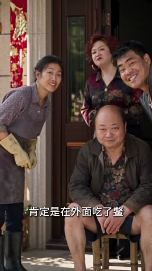 赶海爆桶记:爸比这桶值十万(104集) 赶海爆桶记:爸比这桶值十万(104集)红果免费看短剧