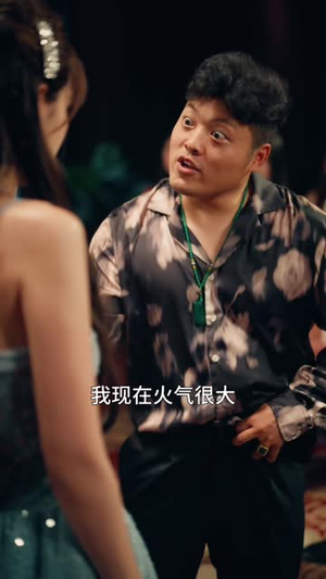 我有好运系统我怕谁（82集）免费观看全集