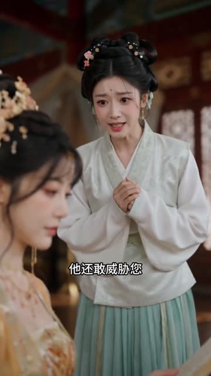 状元郎抛下的绣娘，竟是当朝长公主（60集）一口气看完