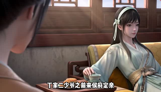 我真不是财迷2，对不起，地府有人死不了（70集）短剧精彩绝伦
