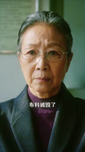 千禧玫瑰(52集) 千禧玫瑰(52集)一共多少集