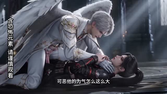 荒岁红袖录（71集）在线看完整版