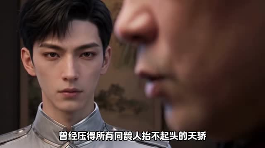 契约死敌:霸道校花的冰冷娇夫(共334集(下)(151-334集) 契约死敌:霸道校花的冰冷娇夫(共334集(下)(151-334集)一起看短剧