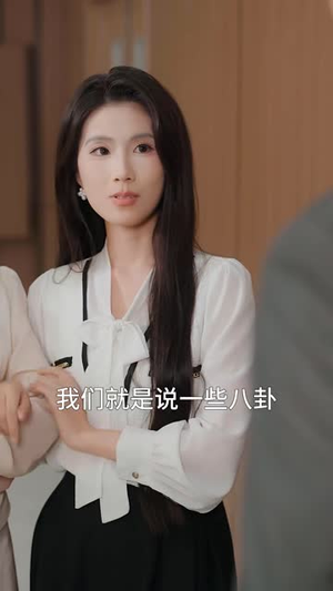 绯色禁令(36集) 绯色禁令(36集)短剧前十排行榜