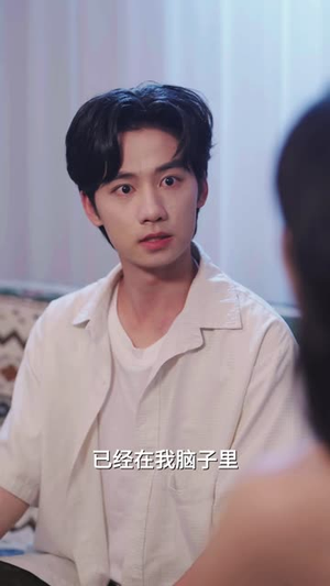 三年替补一朝封神（69 集）女主谁演的