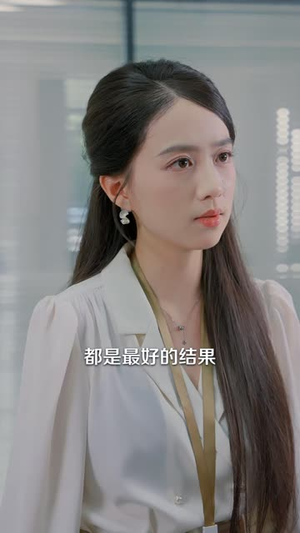 她按规则掀桌（40 集）精彩短剧追不停