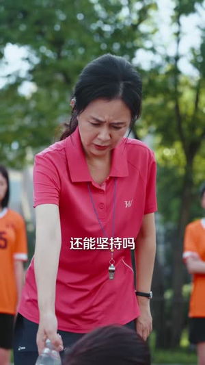 女足替补的滚烫夏天（41 集）360网盘观看