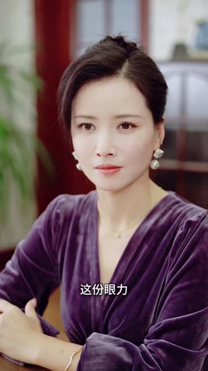 大齐长公主重生归来，尔等都是臣（93 集）热门短剧抢先看