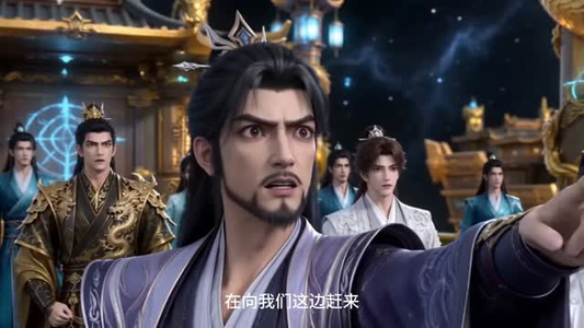 帝渊之路：废体逆袭第二季（200集）免费看短剧