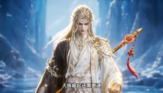 武道就应该无敌(157集) 武道就应该无敌(157集)小短剧推荐